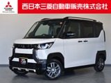 デリカミニ660 T プレミアム リミテッド エディション 4WD車歴レンタ 前後ドラレコ マイパイロット
