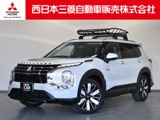 アウトランダーPHEV 2.4 P 4WD弊社社有車 スマホ連携ナビ TV AC100V電源