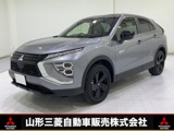 エクリプスクロスPHEV 2.4 ブラック エディション 4WD純正スマホ連携ナビ マルチアラウンドモニ