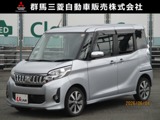 eKスペース660 カスタム T喫煙車両