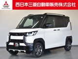 デリカミニ660 T プレミアム リミテッド エディション 4WDMナビ TV ETC 前後ドラレコ マイパイロット