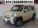 タフト660 Gターボ禁煙2WD 9V型ナビ 全方位モニタ 車検整備付