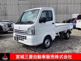 ミニキャブトラック660 M 4WD届出済み未使用車　キーレスエントリー