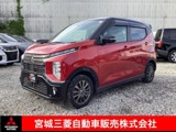 eKクロス660 G プラス エディション 4WD衝突被害軽減ブレーキ　純正ナビゲーション