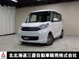 eKスペース660 E 4WDシートヒーター バックカメラ ナビ 4WD