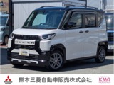 デリカミニ660 G プレミアムドラレコ 両側電動スライドドア シートヒー