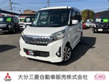 eKスペース660 カスタム T eアシスト両側電動スライドドア・ナビ・バックカメラ