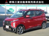 eKクロス660 TETC 禁煙車