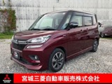 デリカD：21.2 カスタム ハイブリッド MV 全方位カメラパッケージ 4WD衝突被害軽減ブレーキ　ナビゲーション