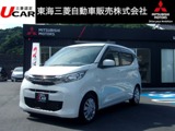 eKワゴン660 Mワンオーナー　禁煙車　2DINCDチューナ