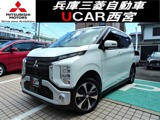 eKクロス660 T純正9インチメモリーナビ ETC MI-PILOT