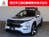 アウトランダーPHEV 2.4 P 4WD電動パノラマサンルーフ+ルーフレール