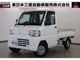 ミニキャブトラック660 VX-SE 4WD3速AT AM/FMラジオ エアコン パワステ