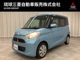 eKスペース660 G セーフティ プラス エディション内地仕入・純正ナビ・フルセグTV・Bluetoot