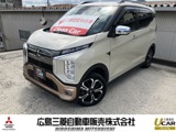 eKクロスEVPナビ　フルセグ　全方位モニター　ETC2.0