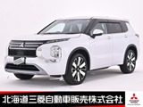 アウトランダーPHEV 2.4 P エグゼクティブ パッケージ 4WD純正スマホ連携ナビ マルチアラウンドモニ