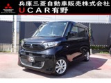 eKスペース660 Tナビ　バックカメラ　両側電動スライドドア