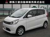 eKワゴン660 G eアシスト禁煙車　ワンオーナー