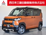 デリカミニ660 T プレミアム 4WD弊社社有車 Mナビ TV マイパイロット