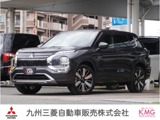 アウトランダーPHEV 2.4 P エグゼクティブ パッケージ 4WD三菱認定プレミアム保証 弊社デモカー