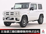 ジムニー660 XC 4WDLittle G. STANDARD コンプリートキット(フ