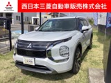 アウトランダーPHEV 2.4 P 4WDメモリーナビ・フルセグTV・全周囲カメラ