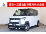 デリカミニ660 T プレミアム リミテッド エディション車歴レンタカー メモリーナビ 全周囲カメラ