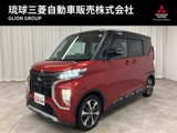 eKクロススペース660 G プラス エディション内地仕入・ワンオーナー・純正9インチナビ