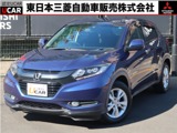 ヴェゼル1.5 X ホンダセンシング1オーナー　メモリーナビ　ETC　車検整備付