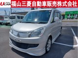 デリカD：21.2 X左後席電動スライドドア