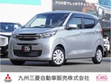 eKワゴン660 M三菱認定プレミアム保証　弊社デモカー