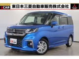 デリカD：21.2 ハイブリッド MZ 全方位カメラパッケージ2WD　禁煙　10型ナビ　ETC　前後ドラレコ