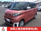 eKスペース660 G 4WD