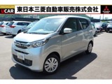 eKワゴン660 M三菱認定3年保証