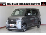 eKクロススペース660 G衝突被害軽減ブレーキ 禁煙車 誤発進抑制