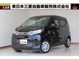 eKワゴン660 M衝突被害軽減ブレーキ 禁煙車 誤発進抑制