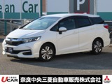 シャトル1.5 G7インチナビ バックカメラ Bluetooth ETC