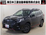 フォレスター2.0 エックスブレイク 4WD禁煙車　ワンオーナー　ナビ　バックカメラ
