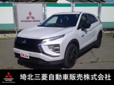 エクリプスクロスPHEV 2.4 ブラック エディション 4WD純正ナビアラウンドカメラETCマイパイロッ