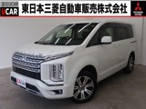 デリカD：52.2 G パワーパッケージ ディーゼルターボ 4WD禁煙 電動ステップ 後側方検知 車検整備付