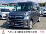 eKスペース660 カスタム G eアシストBluetooth機能付きナビ　バックカメラ