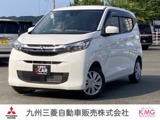 eKワゴン660 M三菱認定UCARプレミアム保証