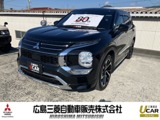 アウトランダーPHEV 2.4 P 4WD80周年記念車　ナビ　フルセグ