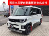 デリカミニ660 G プレミアム 4WDカスタム仕様・社外AW・マッドフラップ