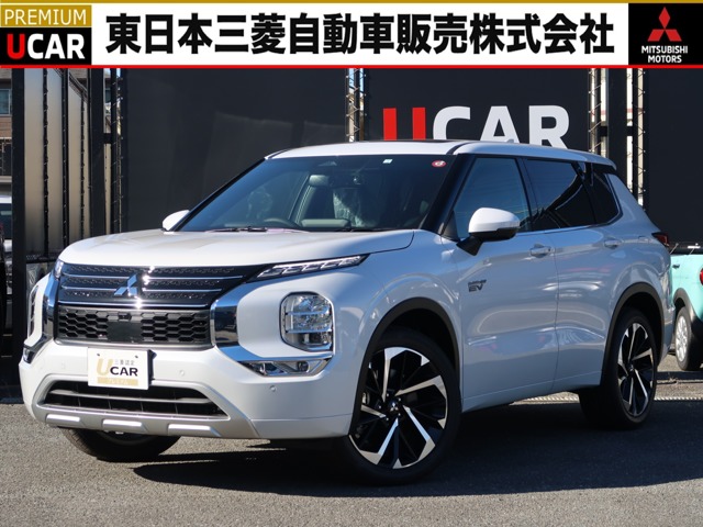 アウトランダー PHEV 2.4 P 4WD (神奈川県)の中古車詳細｜三菱の中古車