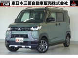 デリカミニ660 T プレミアム 4WDオリジナル9型ナビ　全方位カメラ　ETC