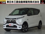 eKクロスEVP社有車UP　スマートフォン連携ナビ　ETC
