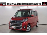eKスペース660 カスタム G セーフティ パッケージ2WD　メモリーナビ　フルセグ　ETC