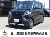 デリカミニ660 G プレミアム 4WD全方位カメラ/MI-PILOT