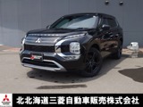アウトランダーPHEV 2.4 P エグゼクティブ パッケージ 4WD4WD　ブルートゥース接続　寒冷地仕様車